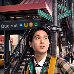 Bilder Ali & Ratu Ratu Queens