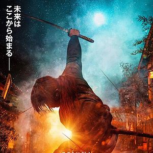 Bilder Rurouni Kenshin: The Final