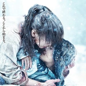 Bilder Rurouni Kenshin: The Beginning