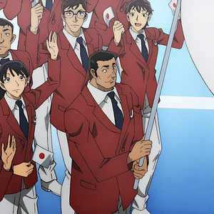 Bilder Detektiv Conan - 24. Film: Die scharlachrote Kugel