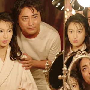 Bilder Der nackte Regisseur