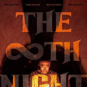 Bilder The 8th Night