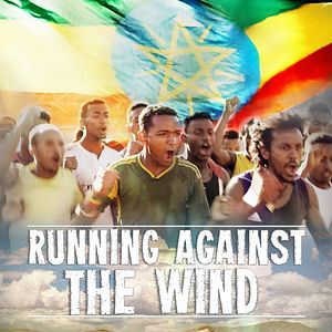 Bilder Running Against The Wind