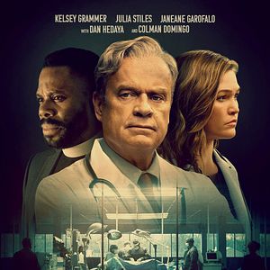 Bilder The God Committee