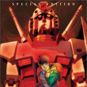 Bilder Mobile Suit Gundam I
