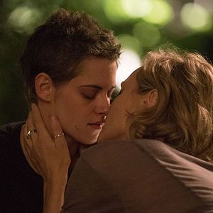 Bilder Zu schön um wahr zu sein - Die JT LeRoy Story