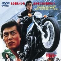 Bilder Angel Losers - Die Bulldozer von Hongkong