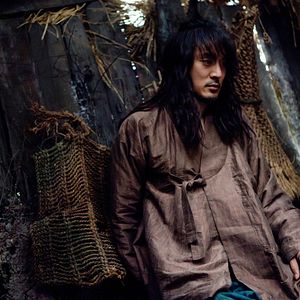 Bilder Die Konkubine