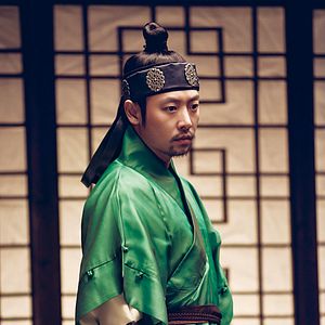 Bilder Die Konkubine