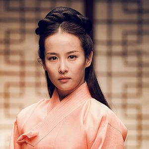 Bilder Die Konkubine