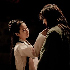 Bilder Die Konkubine