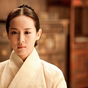 Bilder Die Konkubine