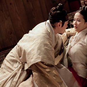 Bilder Die Konkubine