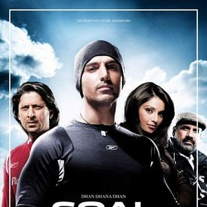 Bilder Goal - Kämpfe für deinen Traum