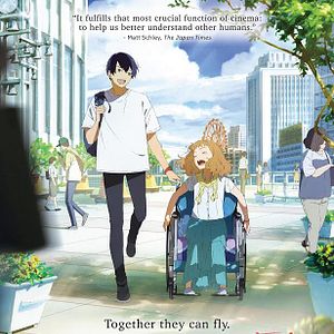 Bilder Josie, der Tiger und die Fische