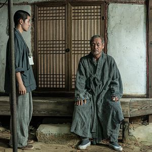 Bilder The 8th Night