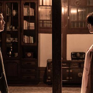 Bilder The 8th Night