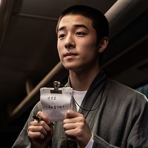 Bilder The 8th Night