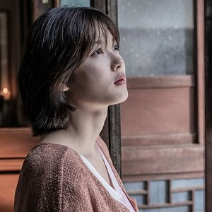 Bilder The 8th Night