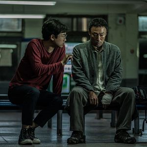 Bilder The 8th Night