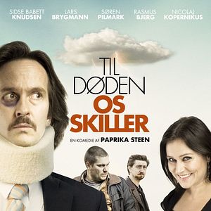 Bilder With Your Permission