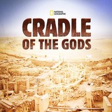 Bilder Cradle of the Gods