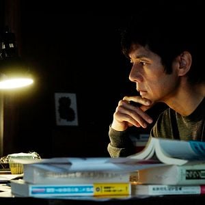 Bilder Hidetoshi Nishijima