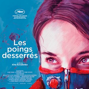 Bilder Unclenching The Fists