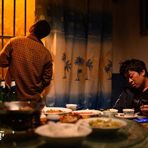 Bilder Yong an Zhen Gu Shi Ji