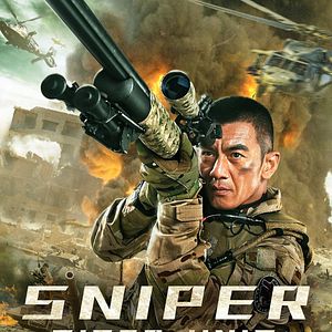 Bilder Sniper - Tiger Unit