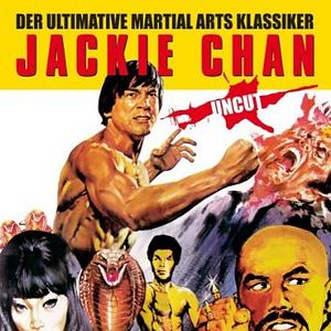 Bilder Der Tiger Von Kwantung