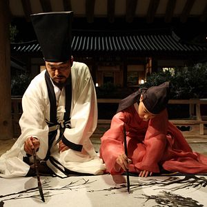 Bilder Farben der Leidenschaft