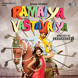 Bilder Ramaiya Vastavaiya