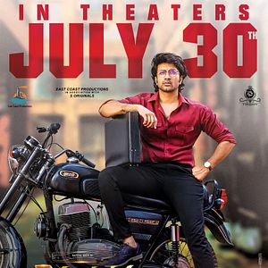 Bilder Thimmarusu: Assignment Vali