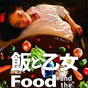 Bilder Food And The Maiden