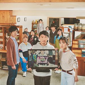 Bilder Beyond The Infinite Two Minutes