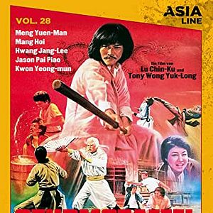 Bilder Sturmstaffel der Hölle