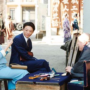 Bilder Issey Takahashi