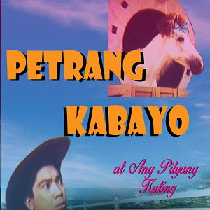 Bilder Petrang kabayo at ang pilyang kuting