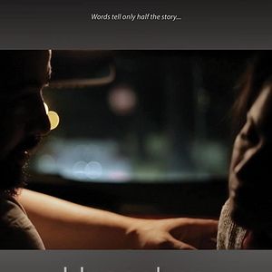 Bilder Unausgesprochen