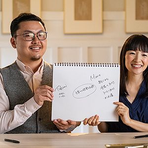 Bilder Glück und Freude mit Marie Kondo