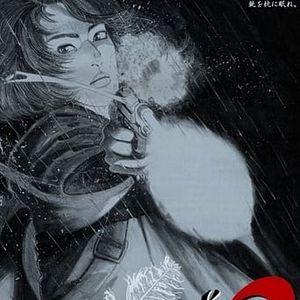 Bilder Black Angel 2