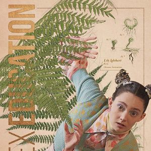 Bilder Sex Education