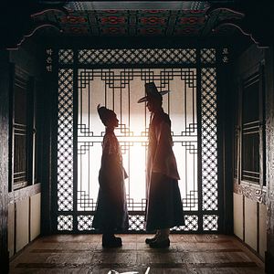 Bilder The King's Affection