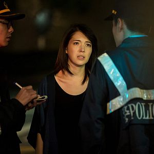 Bilder The Tag-Along