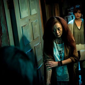 Bilder The Tag-Along 2