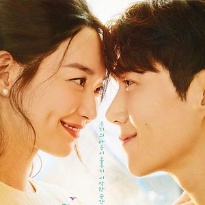 Bilder Hometown Cha-Cha-Cha