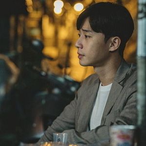 Bilder Seo-Joon Park