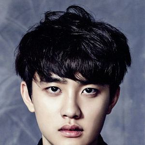 Bilder Do Kyungsoo