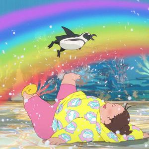 Bilder Fortune Favors Lady Nikuko